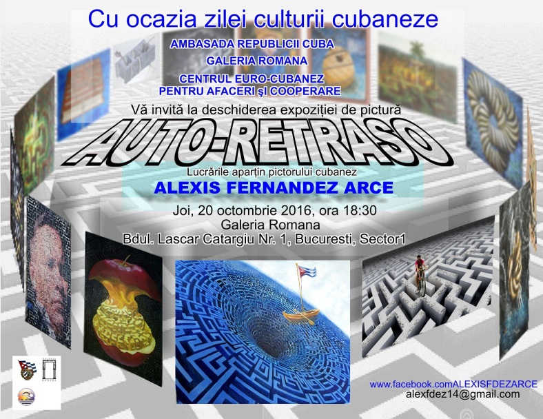 invitacion-expo-alexis-2016