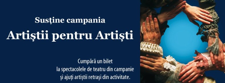 Campania Artistii pentru Artisti